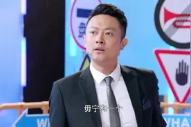 陪你漫步这个世界：火药味十足！ 雷达与许致展开激烈辩论视频封面