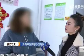 下水管漏水泡烂实木家具，物业说好了赔偿，业主细问金额可气坏了视频封面