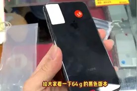为啥不推荐iPhone X？对比过iPhone XR后，选谁很清楚了！视频封面