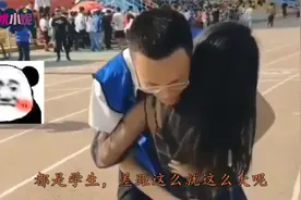 这就是有女朋友的好处，我承认我酸了