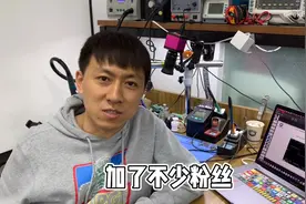 iPhone自动破解wifi密码？视频封面