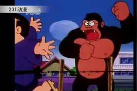 哆来A梦：大雄偷了变身药水，满大街变动物吓唬人视频封面