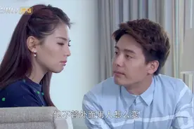 电视剧：倩倩怀孕告诉家人，丈夫竟说不是我的，倩倩的心都凉了