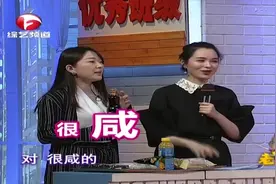 哪些食物的含盐量比较高？专家：酱油每15毫克含3-4克盐视频封面