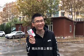 汽车里香水不放，小哥放了一块肥皂，竟然还说挺好用视频封面