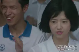 最好的我们：“怪胎”学长汪苏泷上台深情演唱歌曲《勇气》，好听