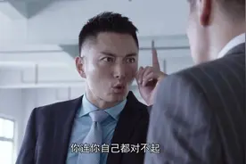 潮流能发电叶片出现严重错误，林杰替朱瑞承担后果被撤销组长职务视频封面