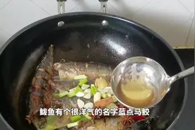过年买鱼，就挑这3种鱼，人工养殖不了，吃着又香又放心！视频封面