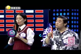 超级老师：口哨王子传授口哨技艺，7分钟教你学会用口哨吹乐曲！
