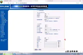 如何快速修改无线路由器WiFi名称和密码，河南小伙来教你