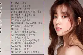 谈恋爱的人不得不听的甜蜜情歌 - 中文歌曲排行榜最好听流行歌曲