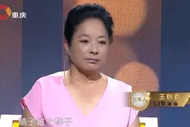 感人故事：妈妈生了十一个女儿，姐姐替妹妹出嫁，感动所有人视频封面