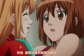 女主闻一下酒就醉了，然后竟然要男主嘴对嘴喂她喝酒视频封面