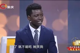 非洲小伙到重庆留学，直呼重庆夏天太热，涂磊：非洲人还怕热吗？视频封面