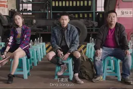 缝纫机乐队：我是拖拉机手，高宏杰，我其实是来修车的！