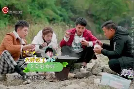 美食美客：好兄弟齐聚野外品美食《酸汤鱼》，笑谈丰富美味好好吃视频封面