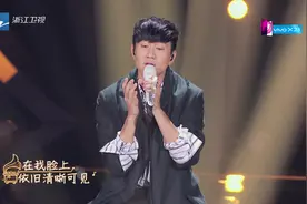 《梦想的声音3》林俊杰演绎别样的《不能说的秘密》