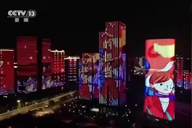 武汉千座大楼亮灯迎接解封视频封面
