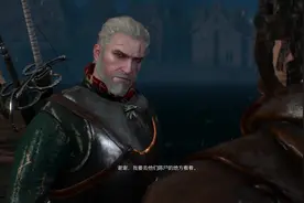 【梓玉】巫师实况39——寻宝章，猫学派任务二三视频封面