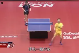 揭秘张本智和为何赢球喜欢大喊大叫，原因是他父母让他这么干！视频封面