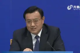 农民贷款更容易!山东14个试点县农商行累计投放贷款不低于3200亿视频封面