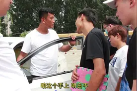科三教练教你如何看清点位，调座椅看点位，保证你一学就会