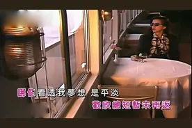 梅艳芳《夕阳之歌》 MTV 佛山台五分钟完整版，分享推荐给你们！