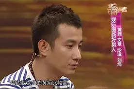 文章爆料家庭，马伊琍产后3次乳腺炎，3次高烧想来很辛酸！视频封面