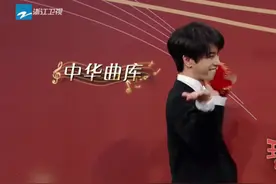 王牌4：花花连唱八个“是谁”疑问句歌曲，那英玲花直接认输