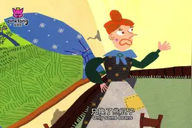 碰碰狐故事之世界童话名著系列 ——No.08Jack and the Beanstalk视频封面