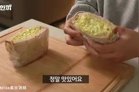 中午吃什么？当然是超快手的鸡蛋三明治，巨好吃,超简单的做法