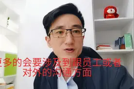 学汽修专业的大专女生，问人力资源和会计两个专业，哪个就业好？视频封面