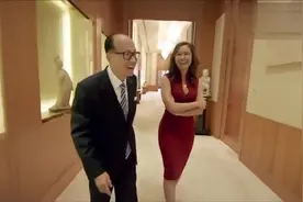 香港首富李嘉诚的办公室到底有多豪华，名不虚传，带你看看！！视频封面