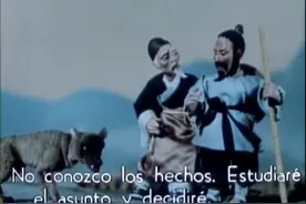 【童年经典】中山狼向东郭先生求救，猎人走后，恶狼反要吃了东郭视频封面