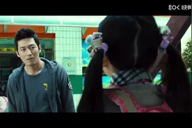 韩国电影流感战疫：这个小女孩自我保护的能力还是很强的视频封面