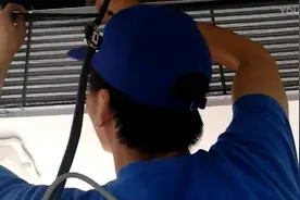 高利洁中央空调清洗现场实操技术户式中央空调清洗流程讲解视频封面