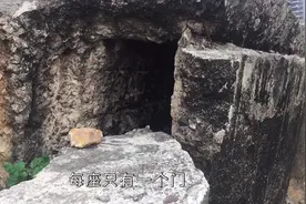 广州一公园内惊现碉堡遗址，墙体厚实却破败不堪，可见战争之残酷视频封面