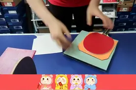 百晓生无机胶水贴拍教学视频视频封面