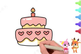 儿童卡通绘画教程，生日蛋糕简笔画，3分钟画一个漂亮的生日蛋糕