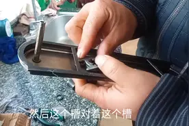 看看农村大哥怎么自己在家修门把手，省下不少修理费。视频封面