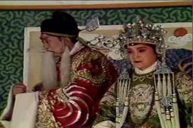 丝弦《三进士》全剧大结局，全家团聚，安禄昌张宝英于俊仙演唱视频封面