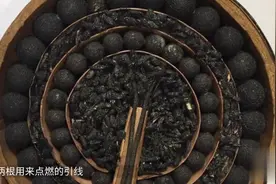烟花怎么做到形状颜色各异的？主要成分还是黑火药，有一点不一样视频封面