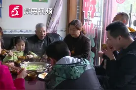 禁食狗肉令或将实施：狗肉餐饮业何去何从？视频封面