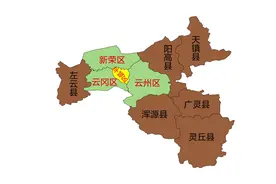 地图看中国煤都区划概况，山西大同4区6县