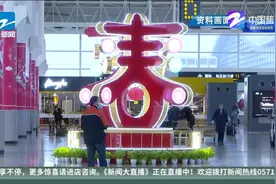 疫情之下被他国禁止入境，机票为何“无钱可退”？视频封面