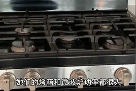 来看美国水电燃气价格高不高？普通家庭支出大不大？比我们多吗？视频封面