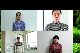 通化师范学院音乐学院唱响抗疫歌曲《在一起》视频封面