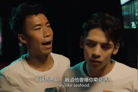 你永远不知道，你喝断片后会做些什么傻事？