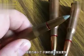 为啥我军95步枪使用墨绿色子弹？