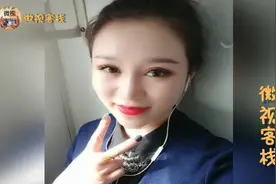 我现在才明白，原来硬卧代硬座，就是一群人一起坐在床上~视频封面